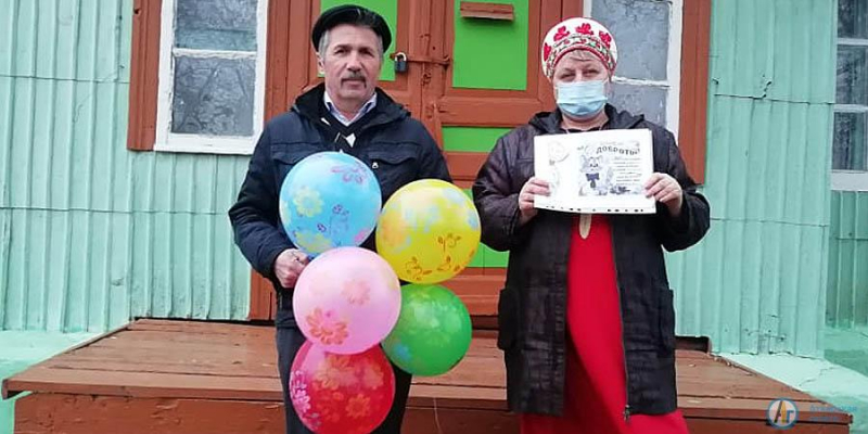 В «День доброты» в Большой Екатериновке дарили воздушные шары