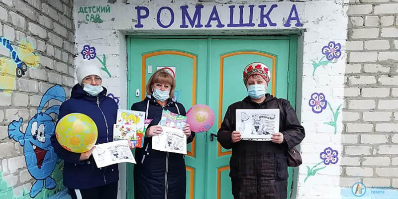 В «День доброты» в Большой Екатериновке дарили воздушные шары