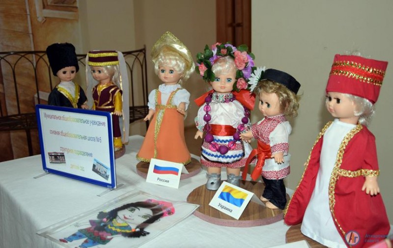 В День народного единства в Аткарске звучали песни народов России