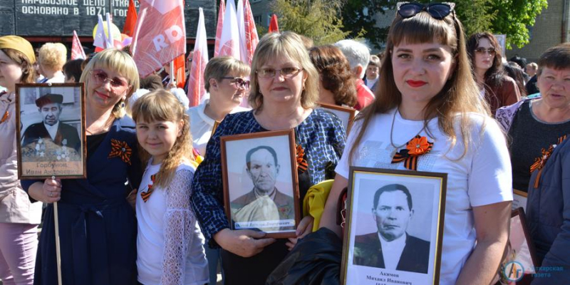 В День Победы тысячи аткарчан встали в ряды "Бессмертного полка"