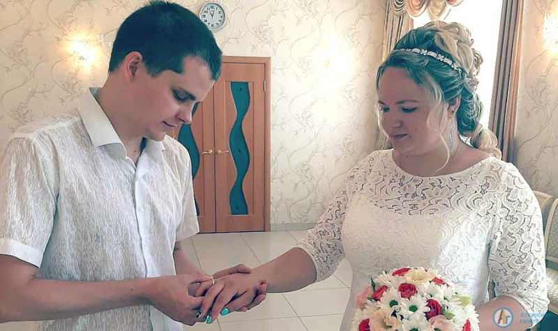 В День семьи, любви и верности в Аткарске родилась новая семья