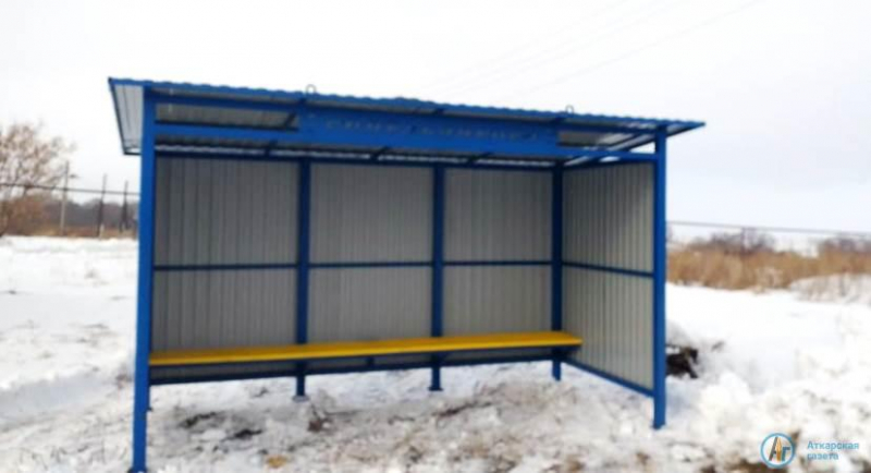 В деревне Синельниково появилась остановка для школьного автобуса