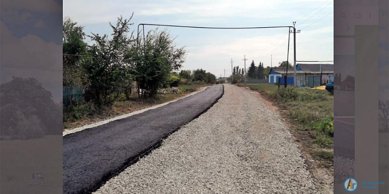 В Елизаветино на двух улицах появился асфальт 