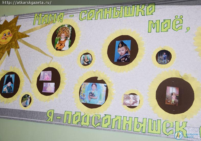 В Елизаветино отметили 100 лет со дня рождения села
