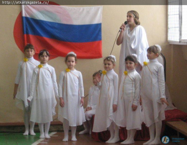 В Елизаветинской  школе открыли спортивный клуб «Олимп» (ФОТО)
