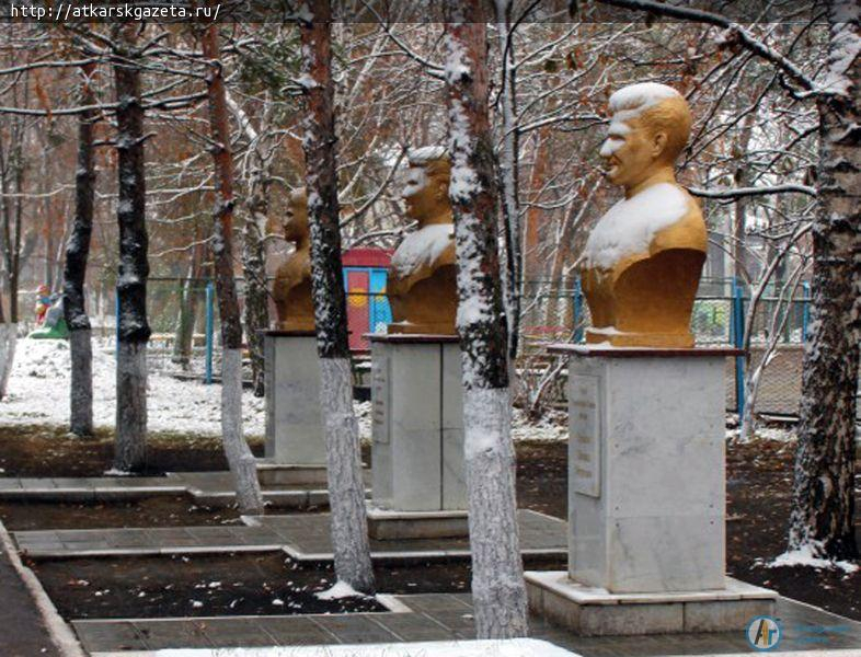 В этом году  исполняется 110 лет со дня рождения Аткарского генерала