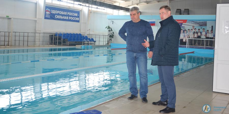 В ФОК "Дельфин" поступили новые тренажеры