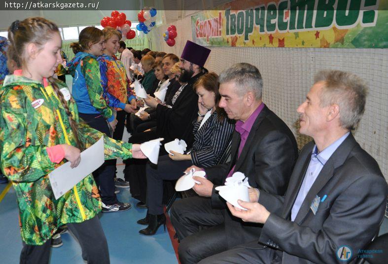 В ФОКе «Дельфин» состоялся спортивный праздник «День доброты» (ФОТО)