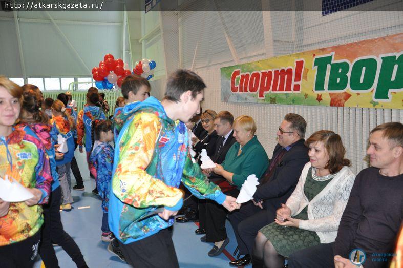 В ФОКе «Дельфин» состоялся спортивный праздник «День доброты» (ФОТО)