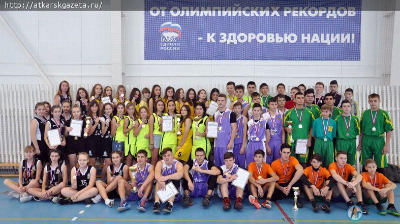 В ФОКе «Дельфин» завершились соревнования среди школьников