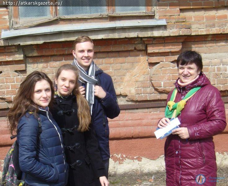 В городе прошел культурно-познавательный квест для школьников