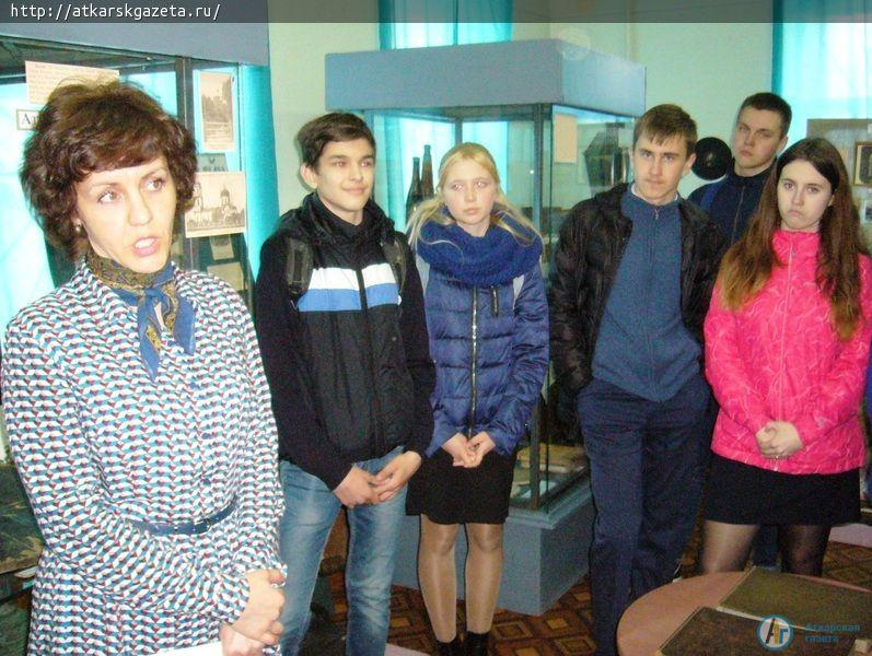 В городе прошел культурно-познавательный квест для школьников