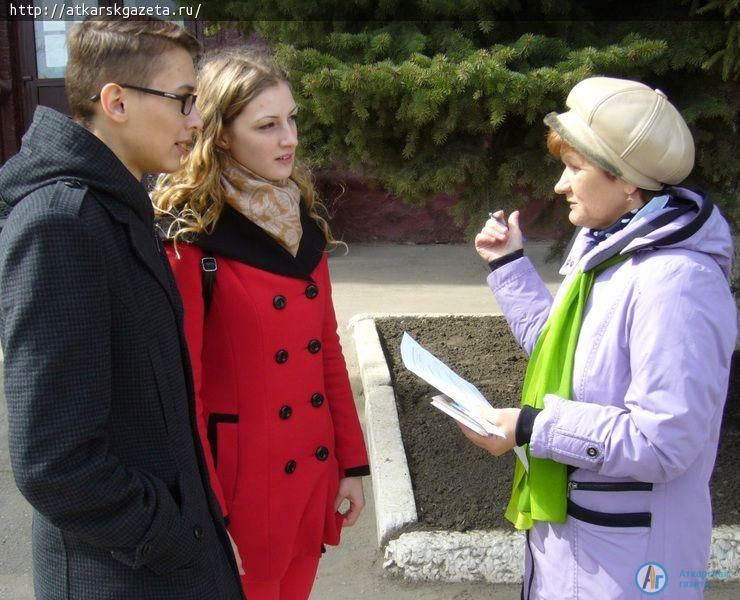 В городе прошел культурно-познавательный квест для школьников