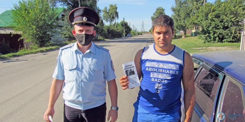 В ходе профилактической акции полицейские выявили двух нарушителей 