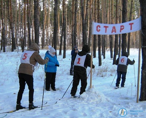 В интернате села Озерное прошел День здоровья
