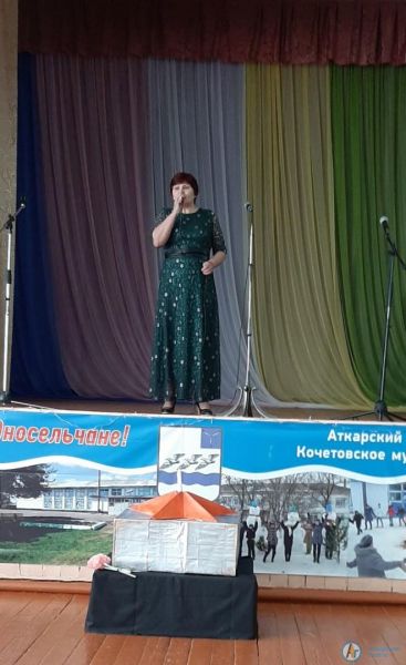 В Кочетовке концерт «Рубежи Победы» открыл год Памяти и Славы