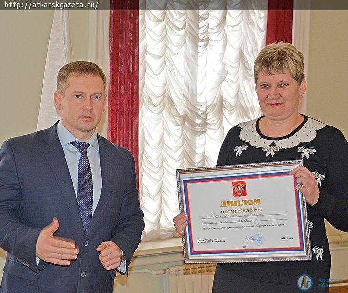 В конкурсе сельских муниципалитетов победила Большая Екатериновка