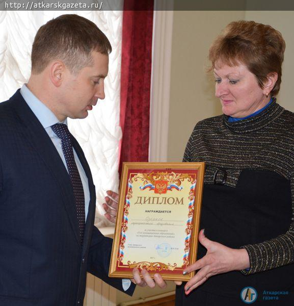 В конкурсе сельских муниципалитетов победила Большая Екатериновка