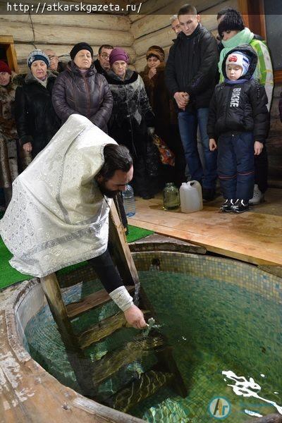 В Крещенский сочельник прошло первое освящение воды (ФОТО)
