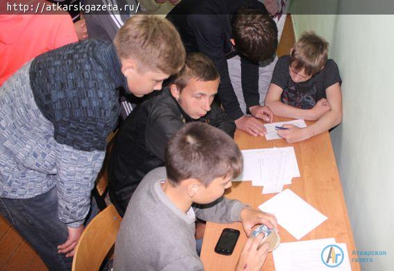 В квест-туре «Мы – за безопасность на дорогах!» участвовали 17 команд (ФОТО)