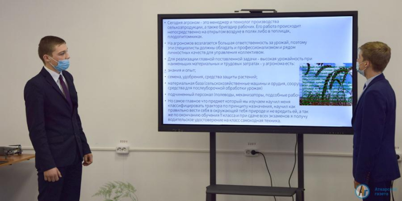 В Лопуховской школе будут готовить механизаторов