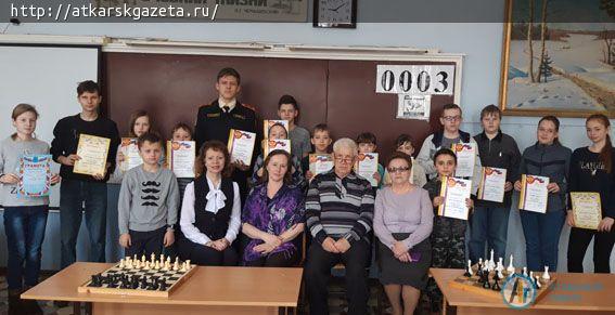V мемориал по шахматам памяти В.П. Жилкина подвел итоги