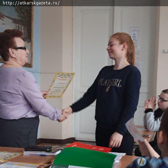 V мемориал по шахматам памяти В.П. Жилкина подвел итоги