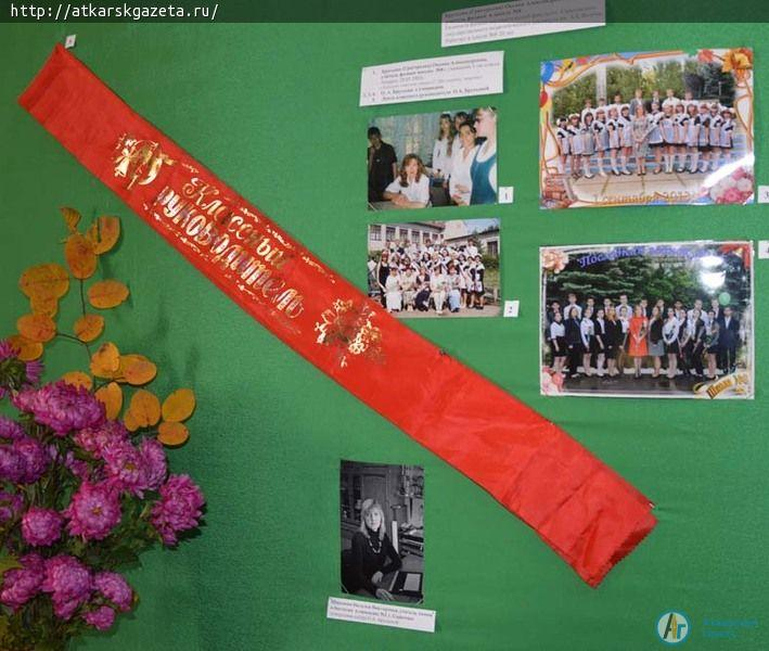 В музее готовится к открытию фотовыставка «Больше, чем династия»
