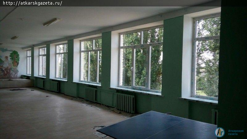 В новом учебном году в Аткарском районе откроются детский сад и образовательные центры