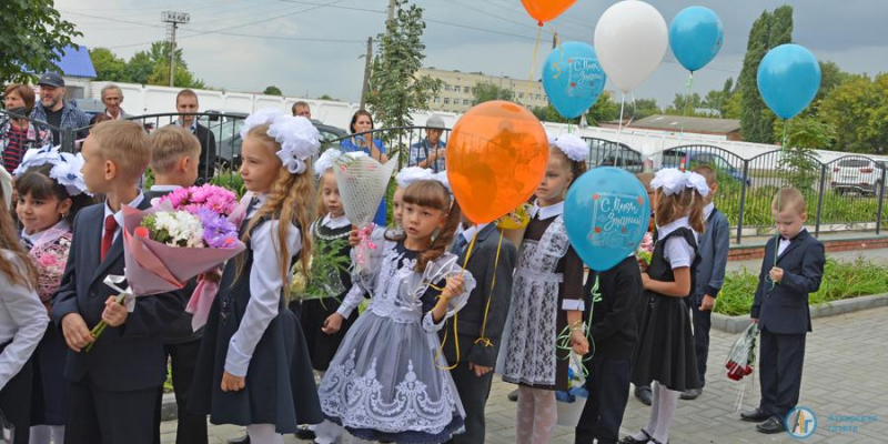 В обновленном дворе школы №1 прозвенел первый звонок