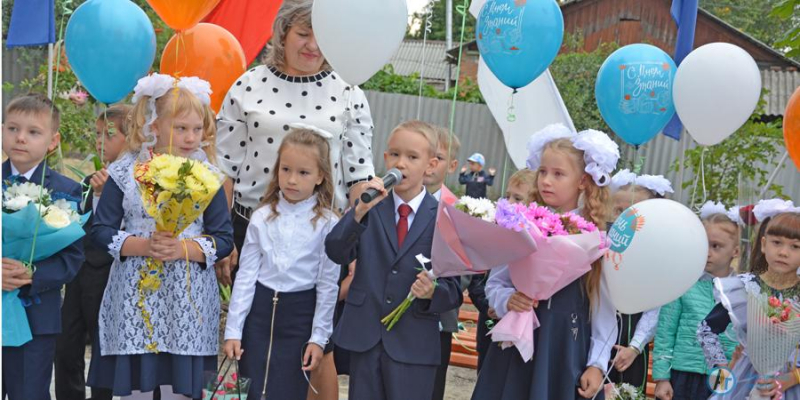 В обновленном дворе школы №1 прозвенел первый звонок