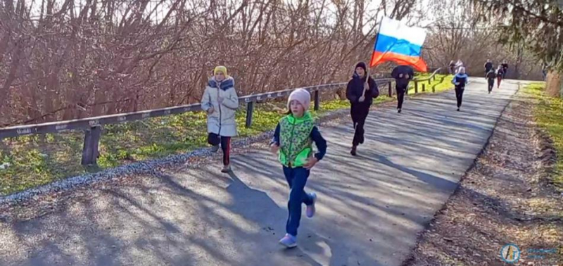 В Озерном прошел патриотический забег