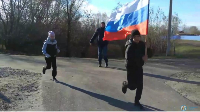 В Озерном прошел патриотический забег