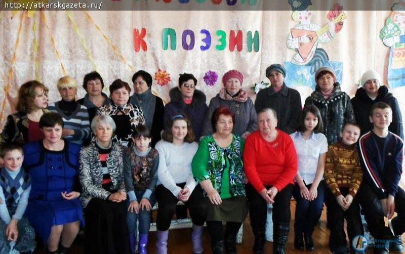 В Песчанке прошел вечер сельской поэтессы Лидии НАЗАРОВОЙ
