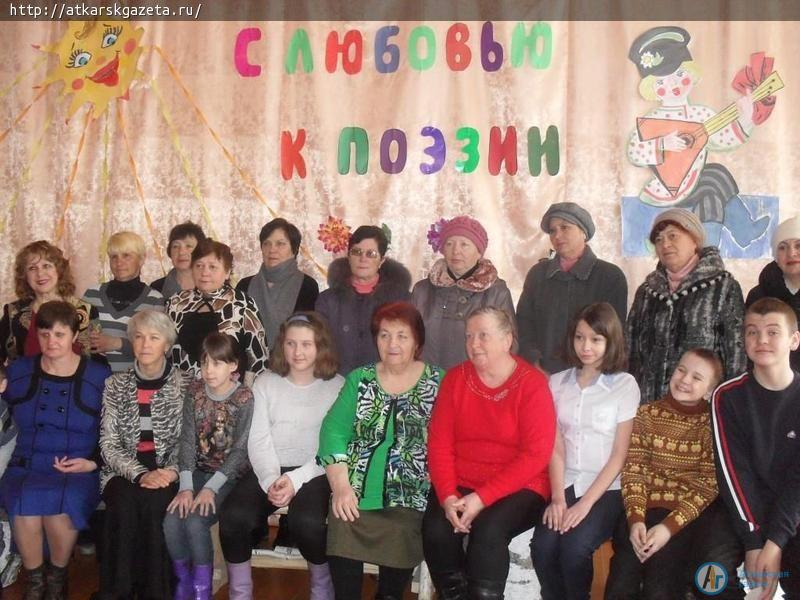 В Песчанке прошел вечер сельской поэтессы Лидии НАЗАРОВОЙ