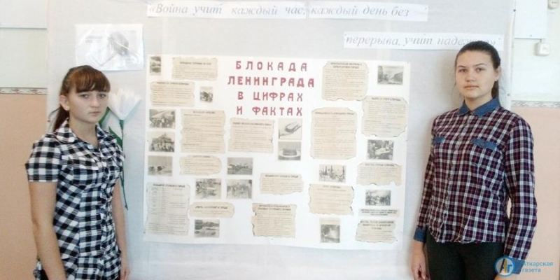 В районе продолжается акция «Блокадный хлеб» 