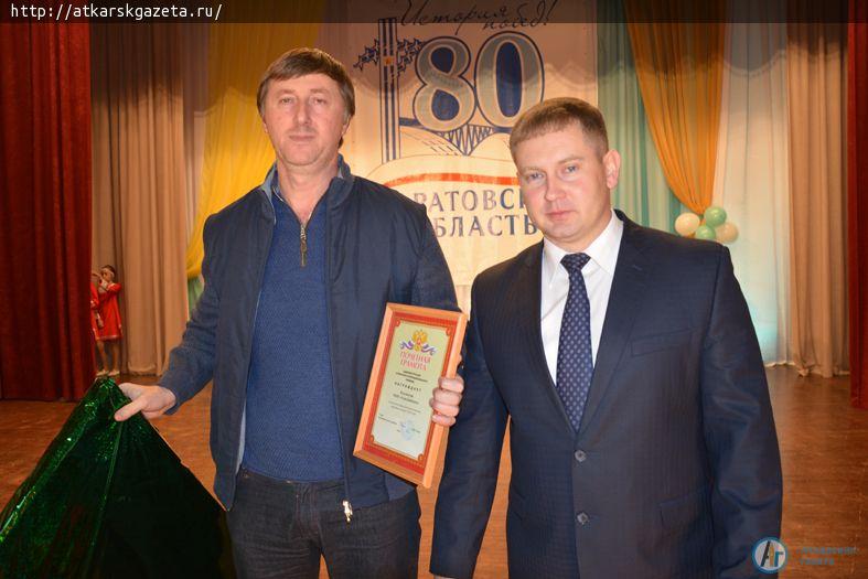 В Районном культурном центре чествовали тружеников сельского хозяйства.