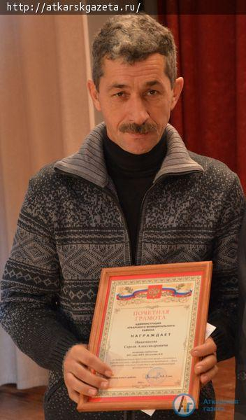 В Районном культурном центре чествовали тружеников сельского хозяйства.