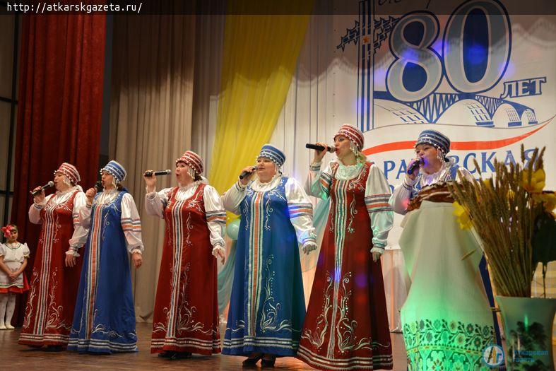 В Районном культурном центре чествовали тружеников сельского хозяйства.