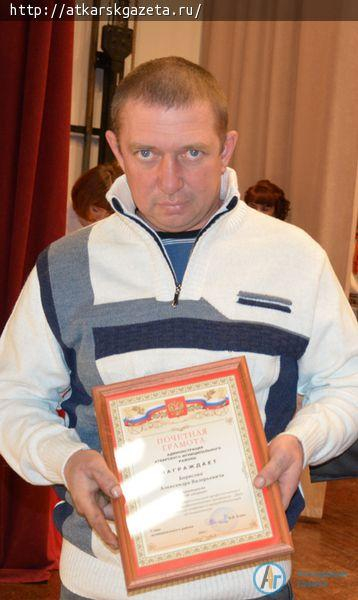 В Районном культурном центре чествовали тружеников сельского хозяйства.