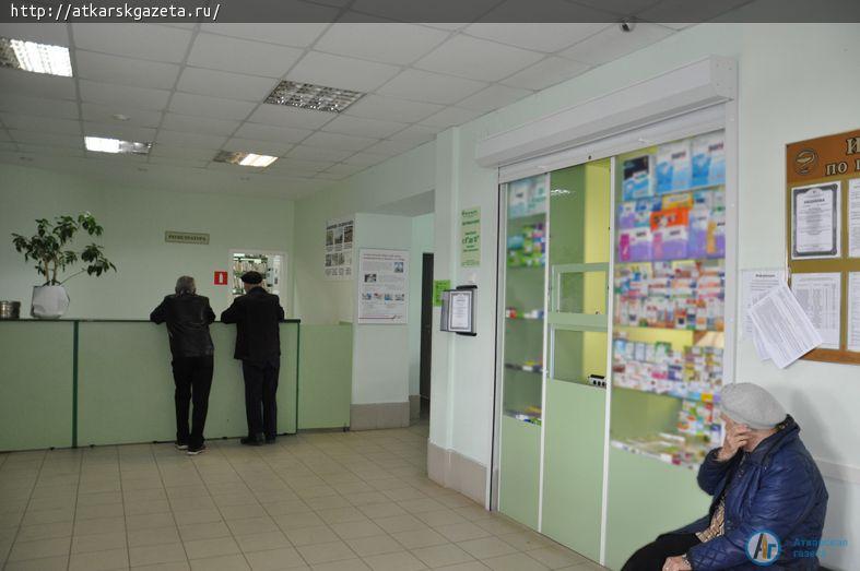 В районную поликлинику вернулся аптечный пункт