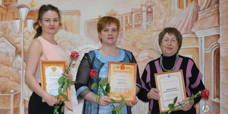 В РКЦ наградили лучших работников культуры