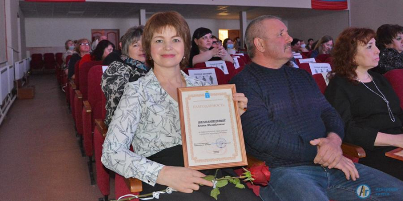 В РКЦ наградили лучших работников культуры