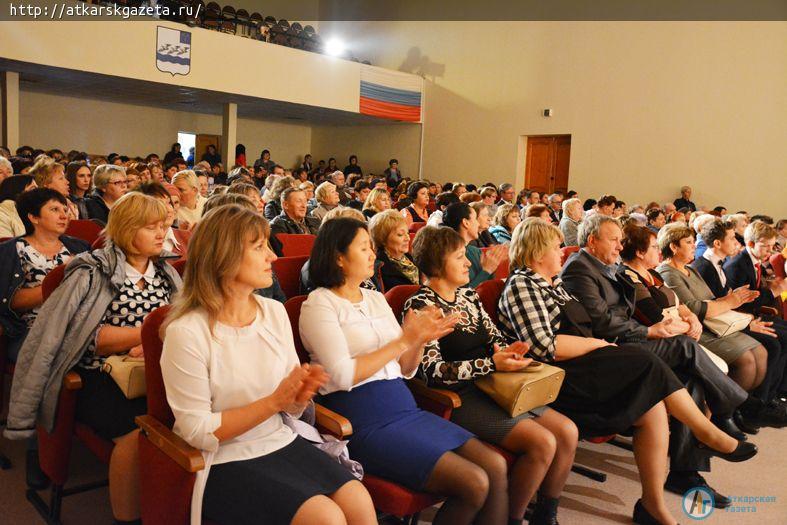 В РКЦ прошла церемония награждения лучших педагогов