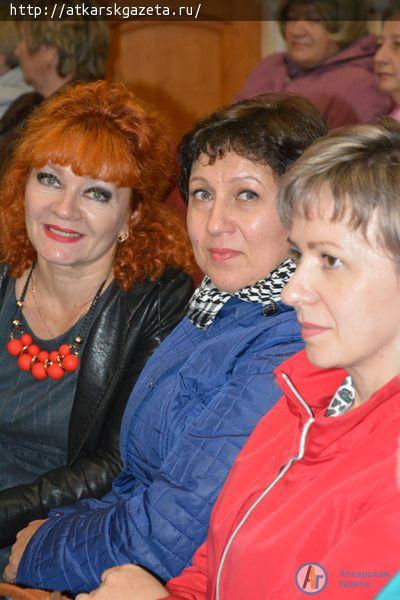 В РКЦ прошла церемония награждения лучших педагогов