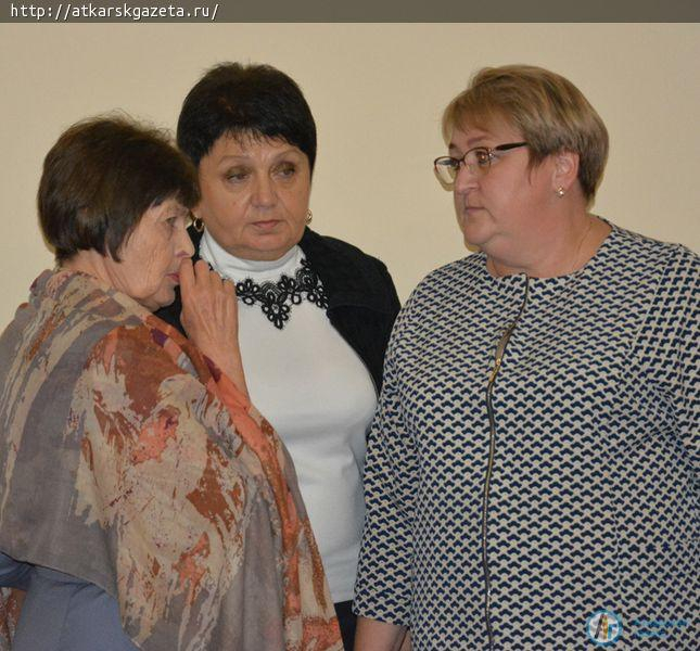 В РКЦ прошла церемония награждения лучших педагогов