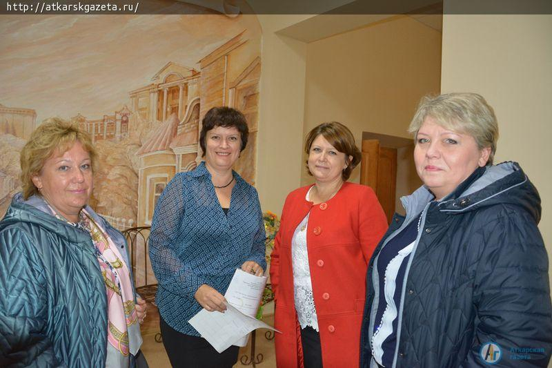 В РКЦ прошла церемония награждения лучших педагогов