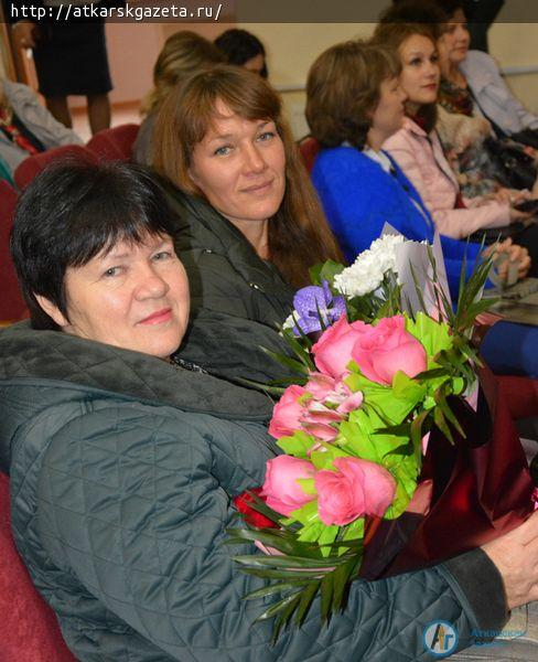 В РКЦ прошла церемония награждения лучших педагогов