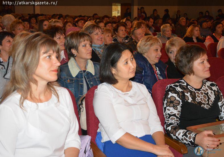 В РКЦ прошла церемония награждения лучших педагогов