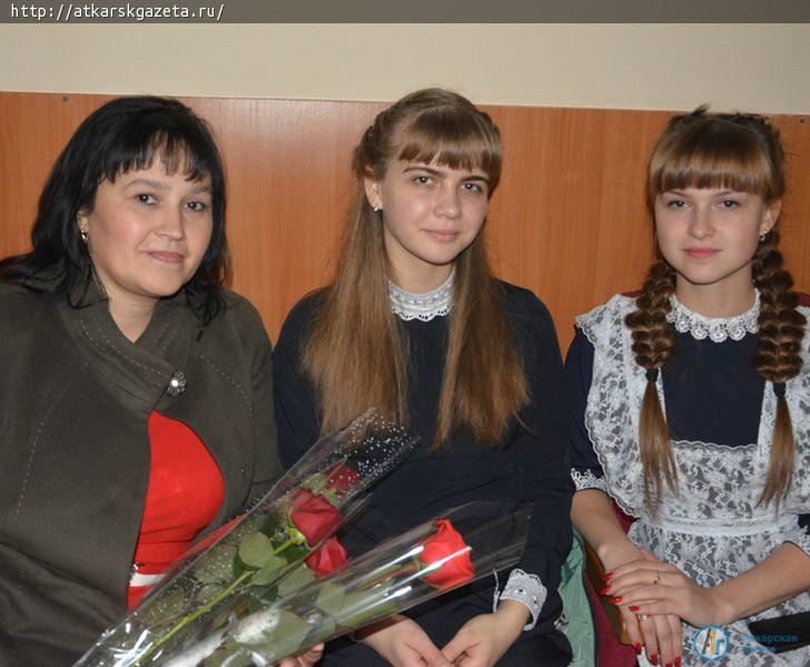 В РКЦ прошла церемония награждения лучших педагогов